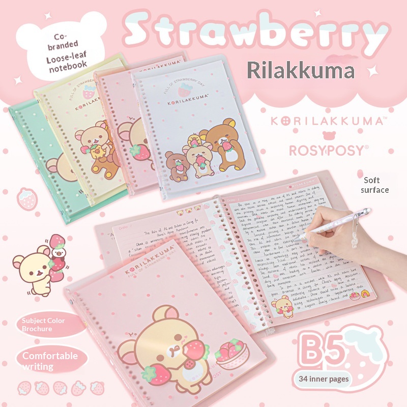 Blank Sheet Music Notebook - Cuaderno de hojas sueltas Rosyposy Korilakkuma