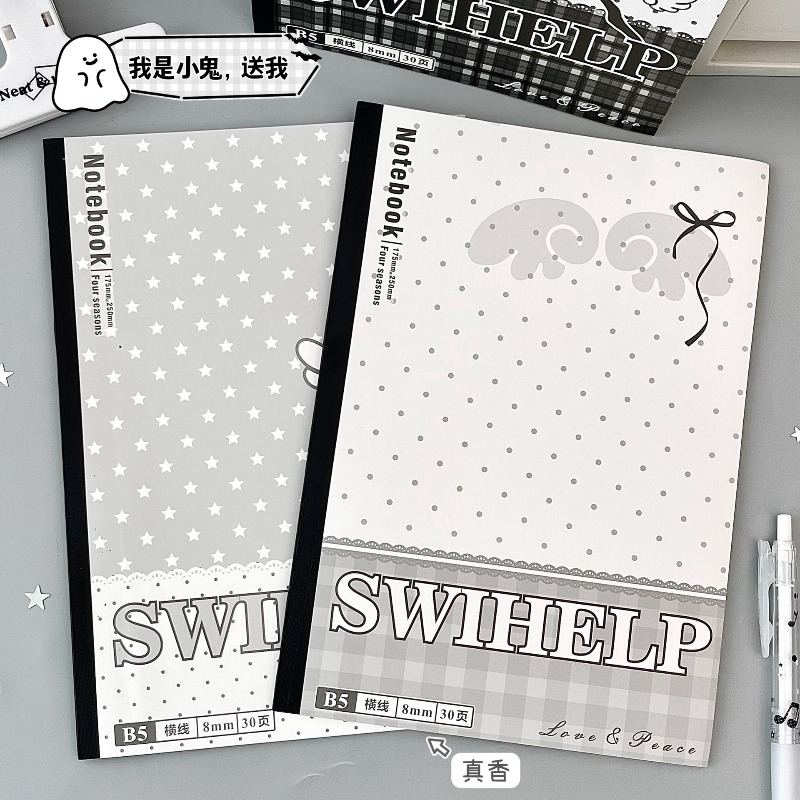 4 Paquetes de Cuadernos de Plá - Blank Sheet Music Notebook reseña y precio