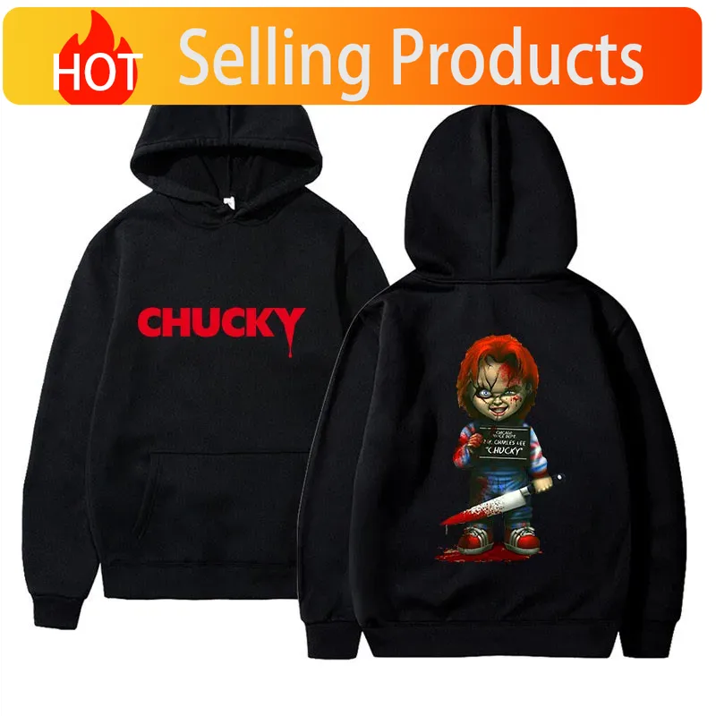 Sudadera con Capucha de la Pel - Movies reseña y precio
