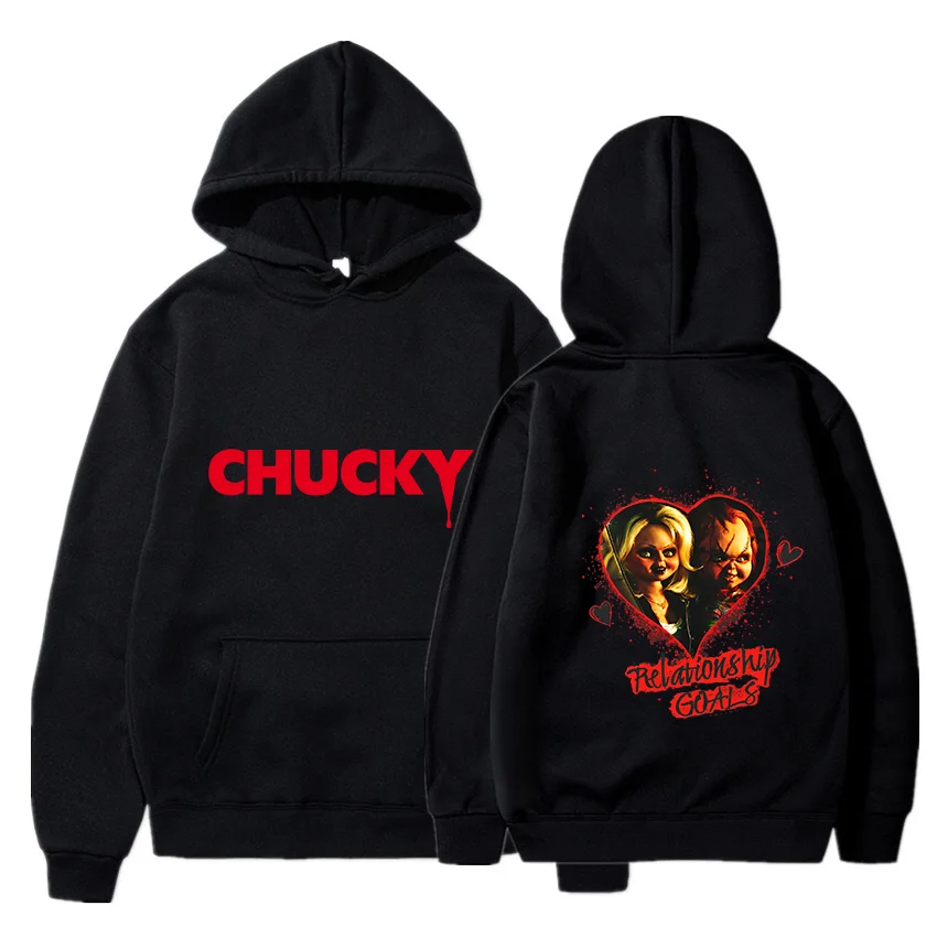 Sudadera con Capucha de la Pel - Movies reseña y precio